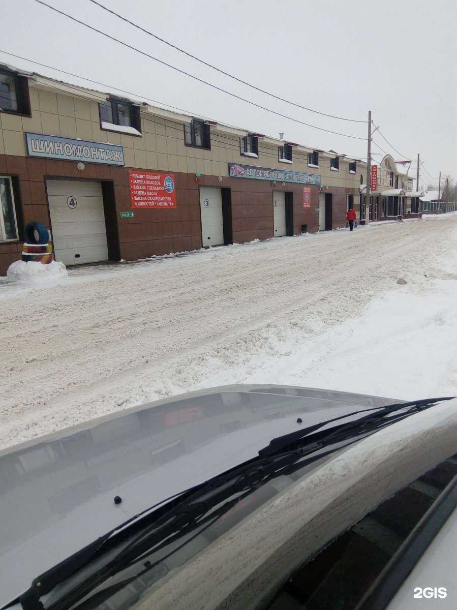 Отзывы на компанию Вита в Воронеже c фото