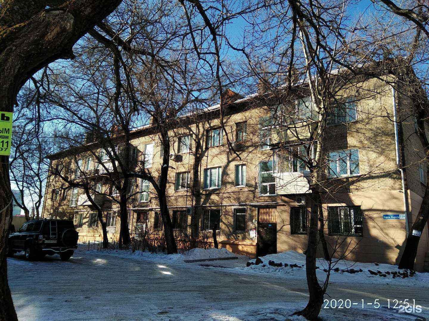 Отзывы на компанию Престиж тур в Хабаровске c фото - фотография 2 из 2