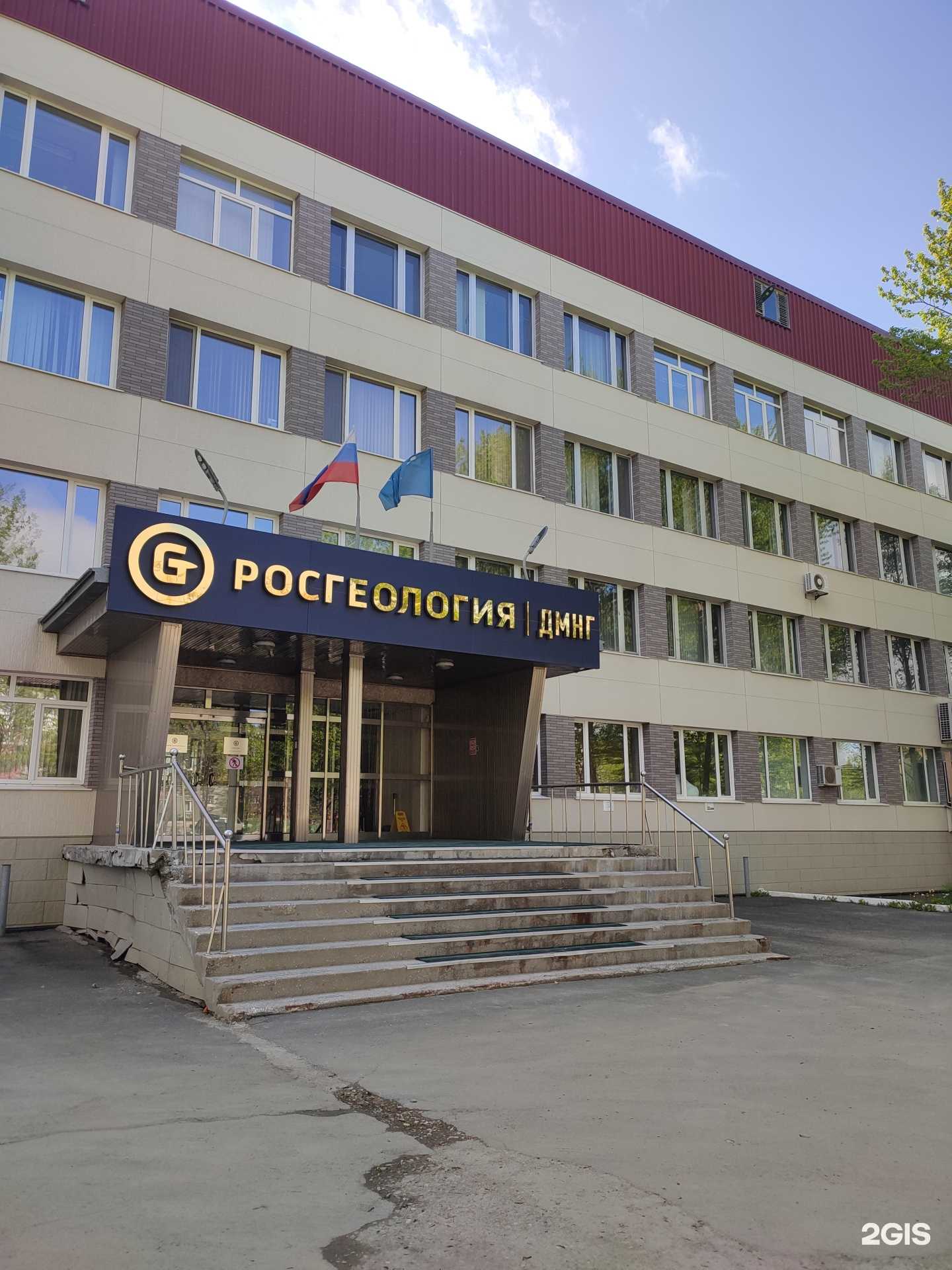 Отзывы на компанию Ириска в Южно-Сахалинске c фото - фотография 2 из 2