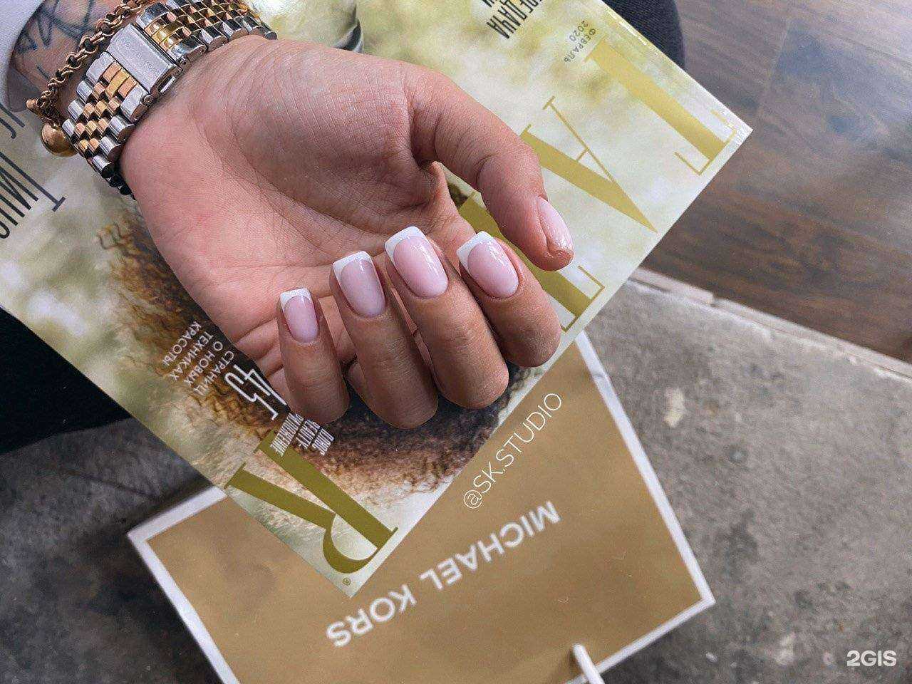 Отзывы на компанию SK в Белгороде c фото