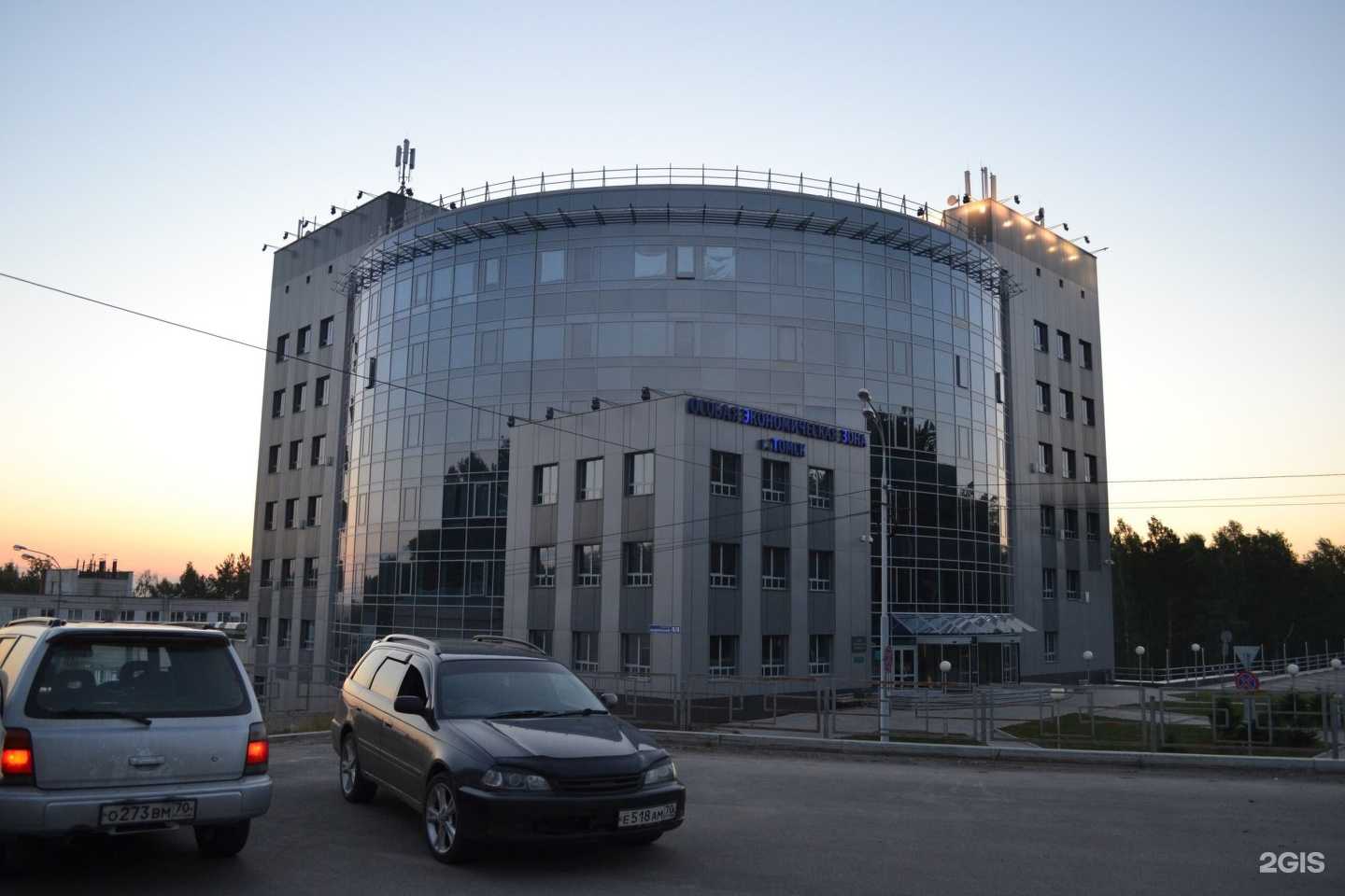 Отзывы на компанию Смарт солюшнс в Томске c фото - фотография 2 из 2