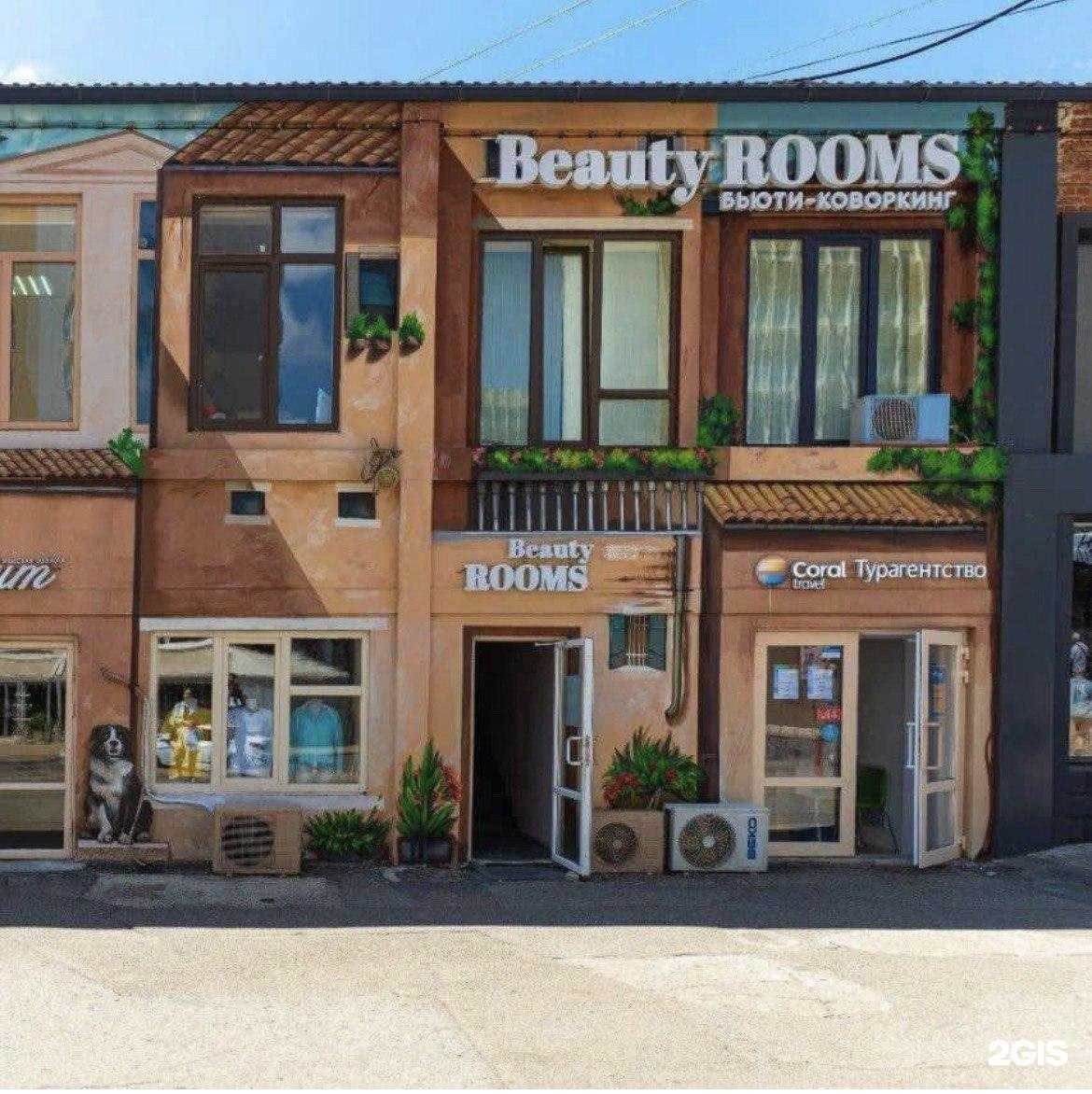 Отзывы на компанию Gala_dolce в г. Краснодар c фото