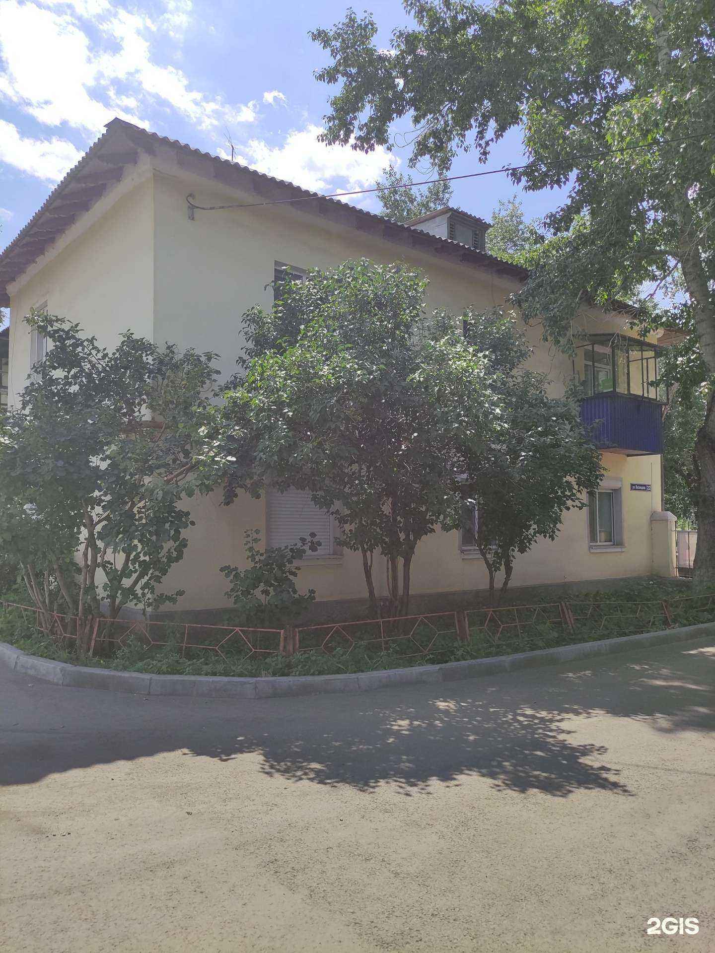 Отзывы на компанию Праздничный сервис в Орске c фото - фотография 2 из 2