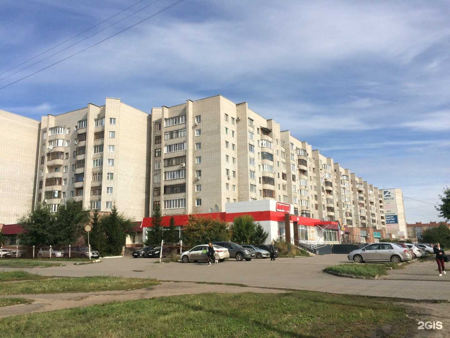 Отзывы на компанию Гудди в Омске c фото - фотография 2 из 2