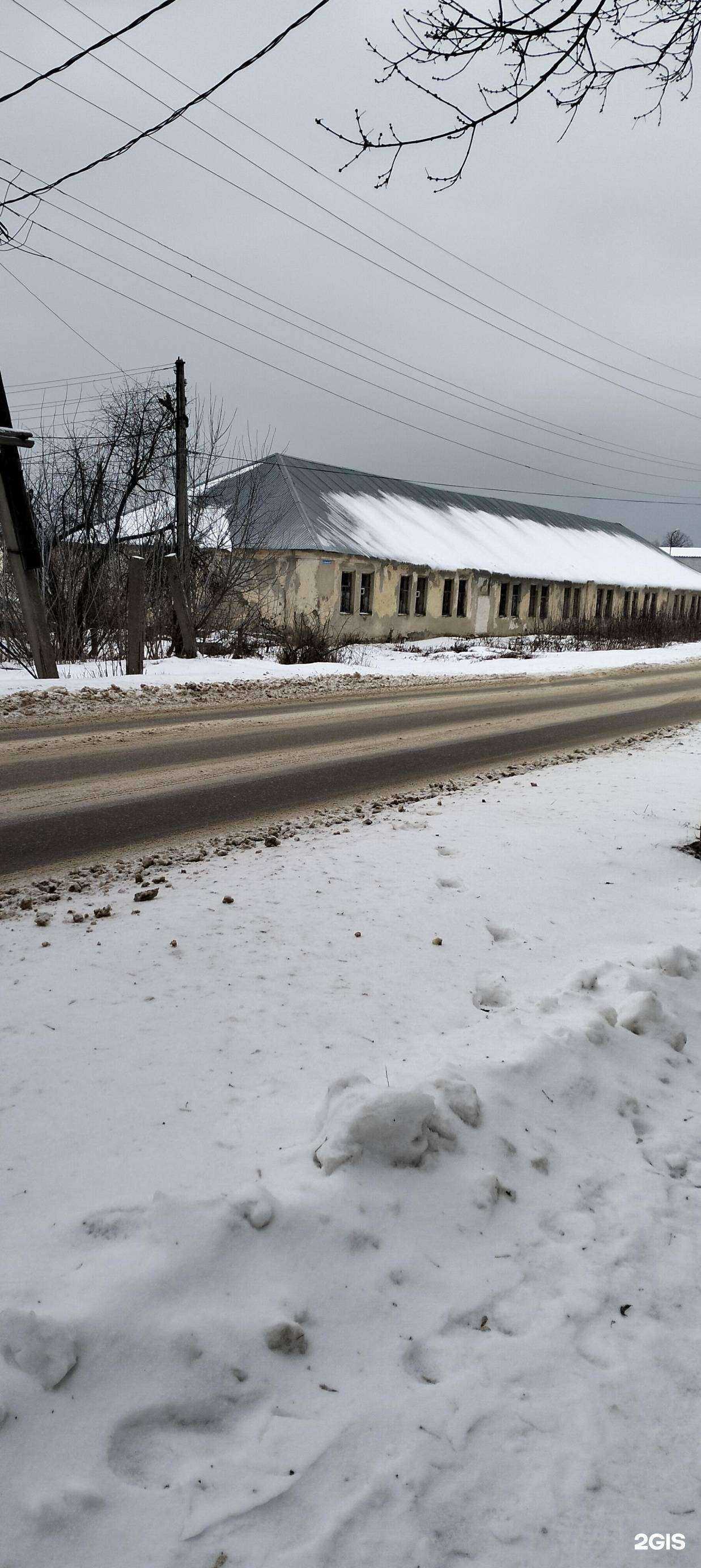Отзывы на компанию Арка-С в г. Тамбов c фото
