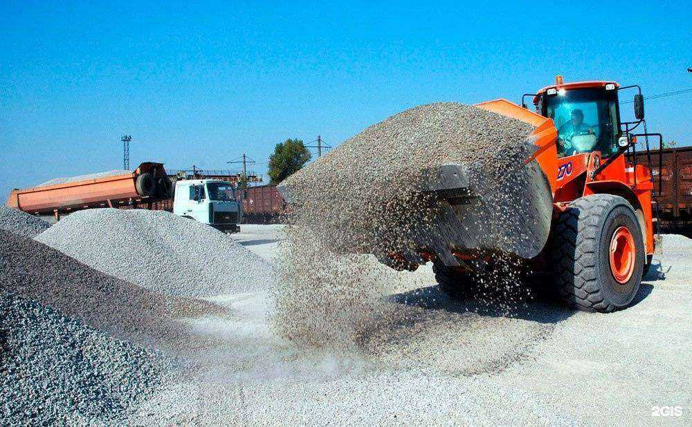 Отзывы на компанию Бонбетон в Курске c фото - фотография 2 из 2