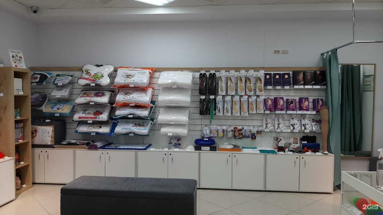 Отзывы на компанию Саламат в Набережных Челнах c фото