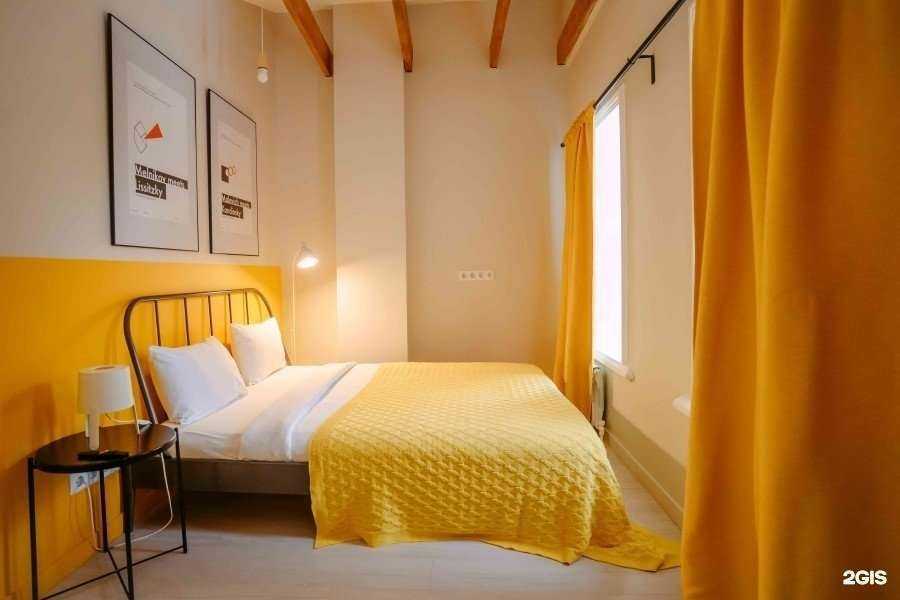 Отзывы на компанию Сhо в г. Казань c фото