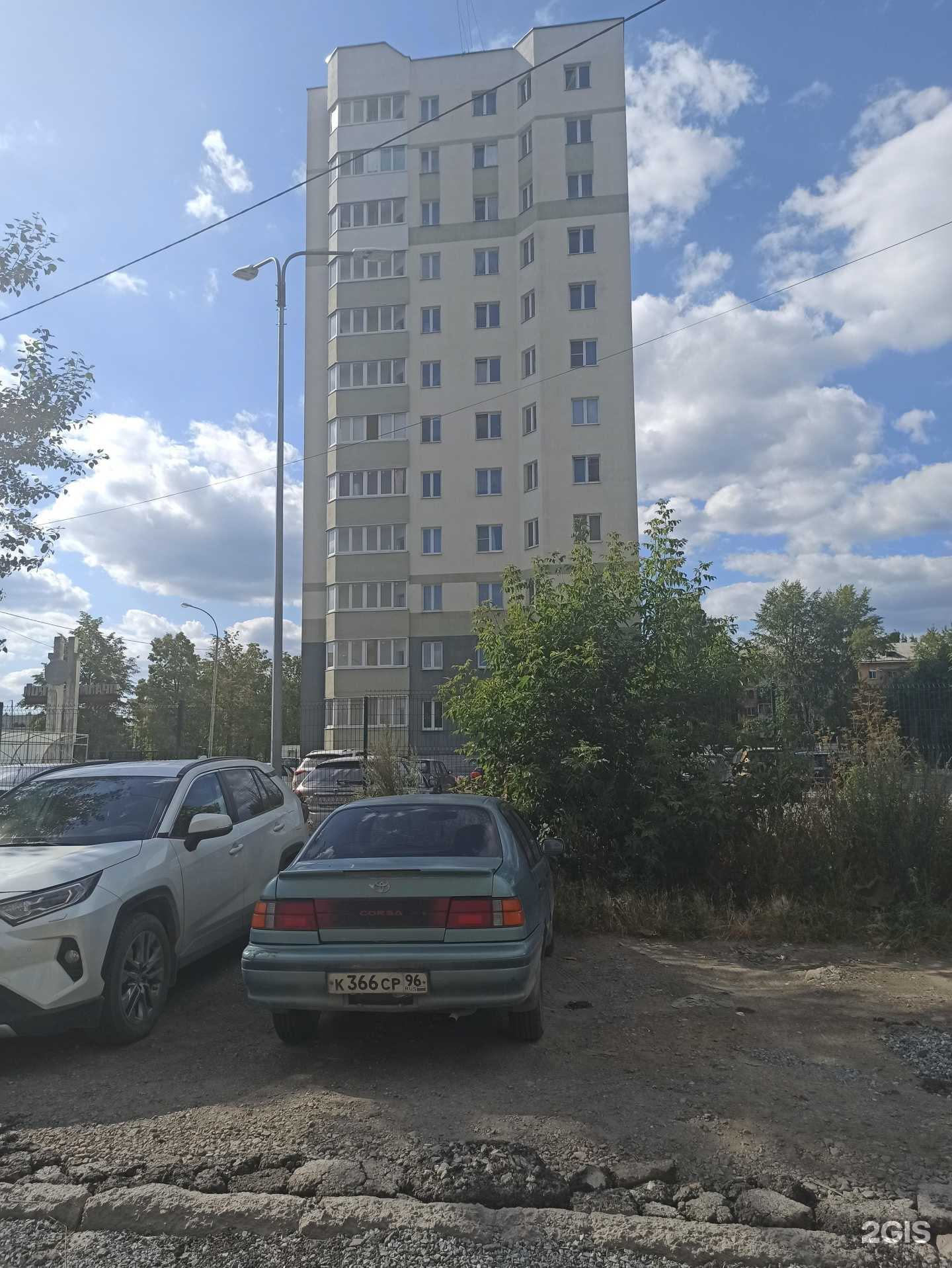 Отзывы на компанию Живая вода в Екатеринбурге c фото - фотография 2 из 2