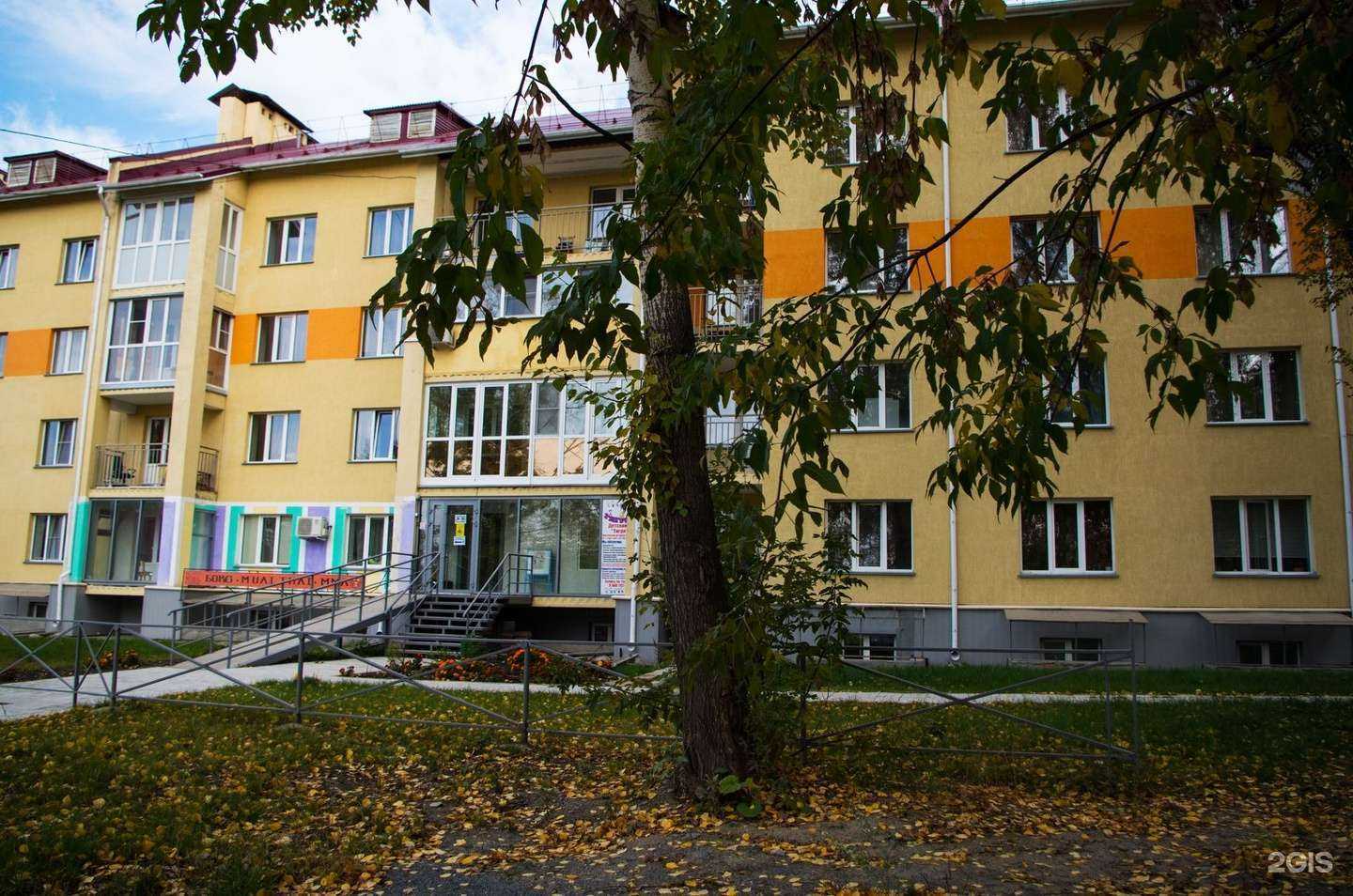 Отзывы на компанию Next в Новосибирске c фото - фотография 2 из 2