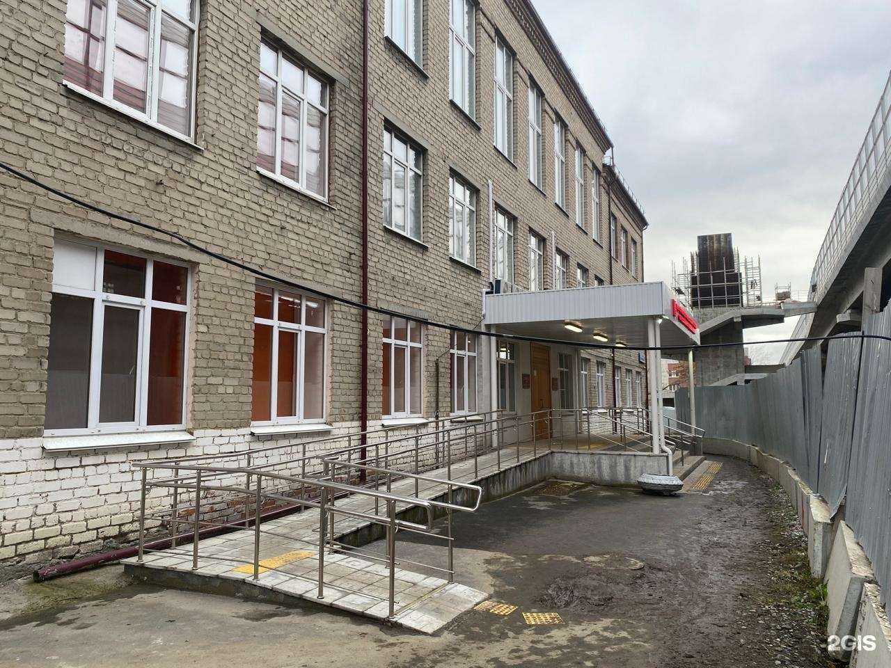 Отзывы на компанию Социальная сфера в Екатеринбурге c фото