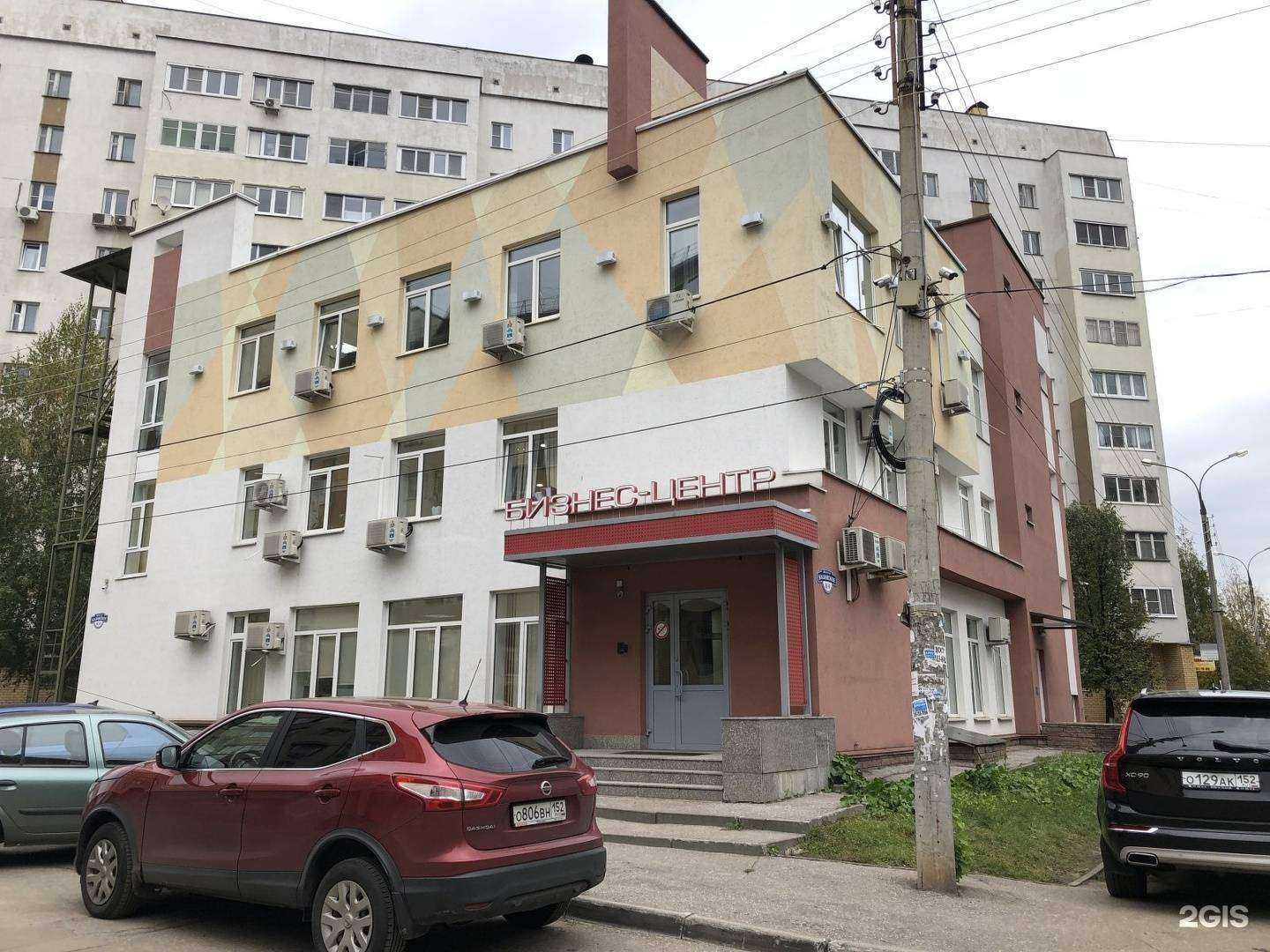 Отзывы на компанию Алтэкс-Строй в Нижнем Новгороде c фото - фотография 2 из 2