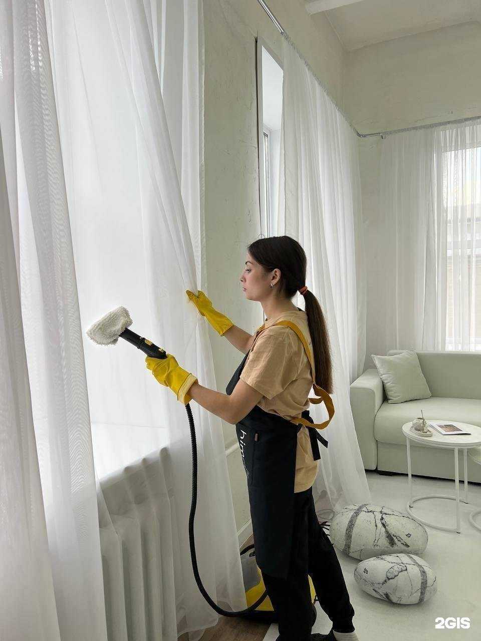 Отзывы на компанию Klining himoff в г. Тюмень c фото