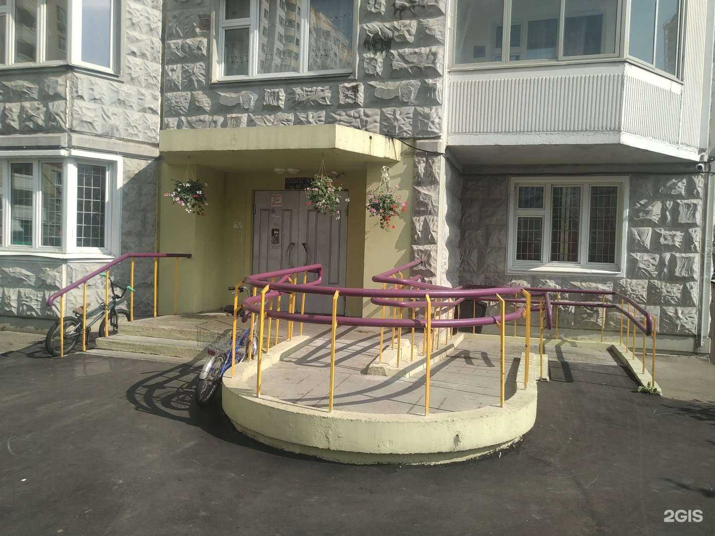 Отзывы на компанию Бибигон+ в Люберцах c фото - фотография 2 из 2