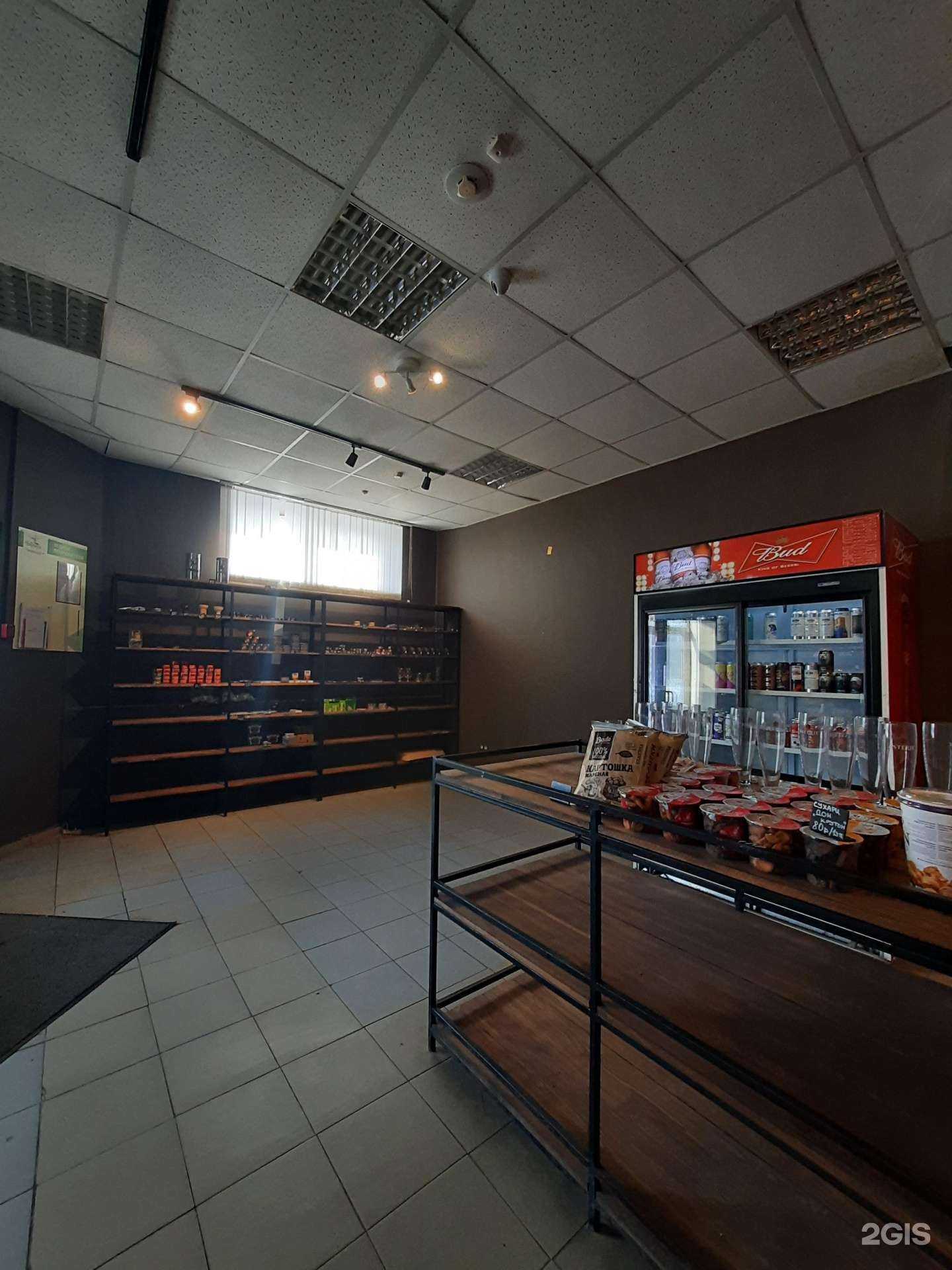 Отзывы на компанию Бирхофф в Казани c фото