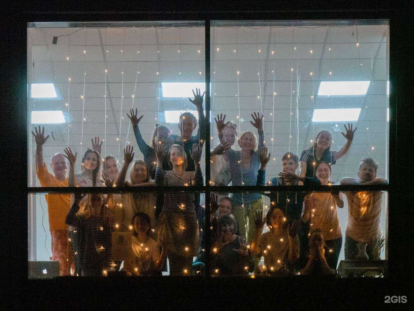 Отзывы на компанию Дом арт-практик в Красноярске c фото