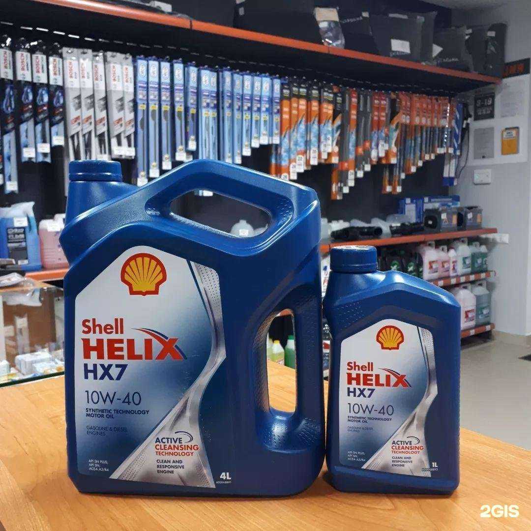 Отзывы на компанию Авто-маркет26 в Ставрополе c фото