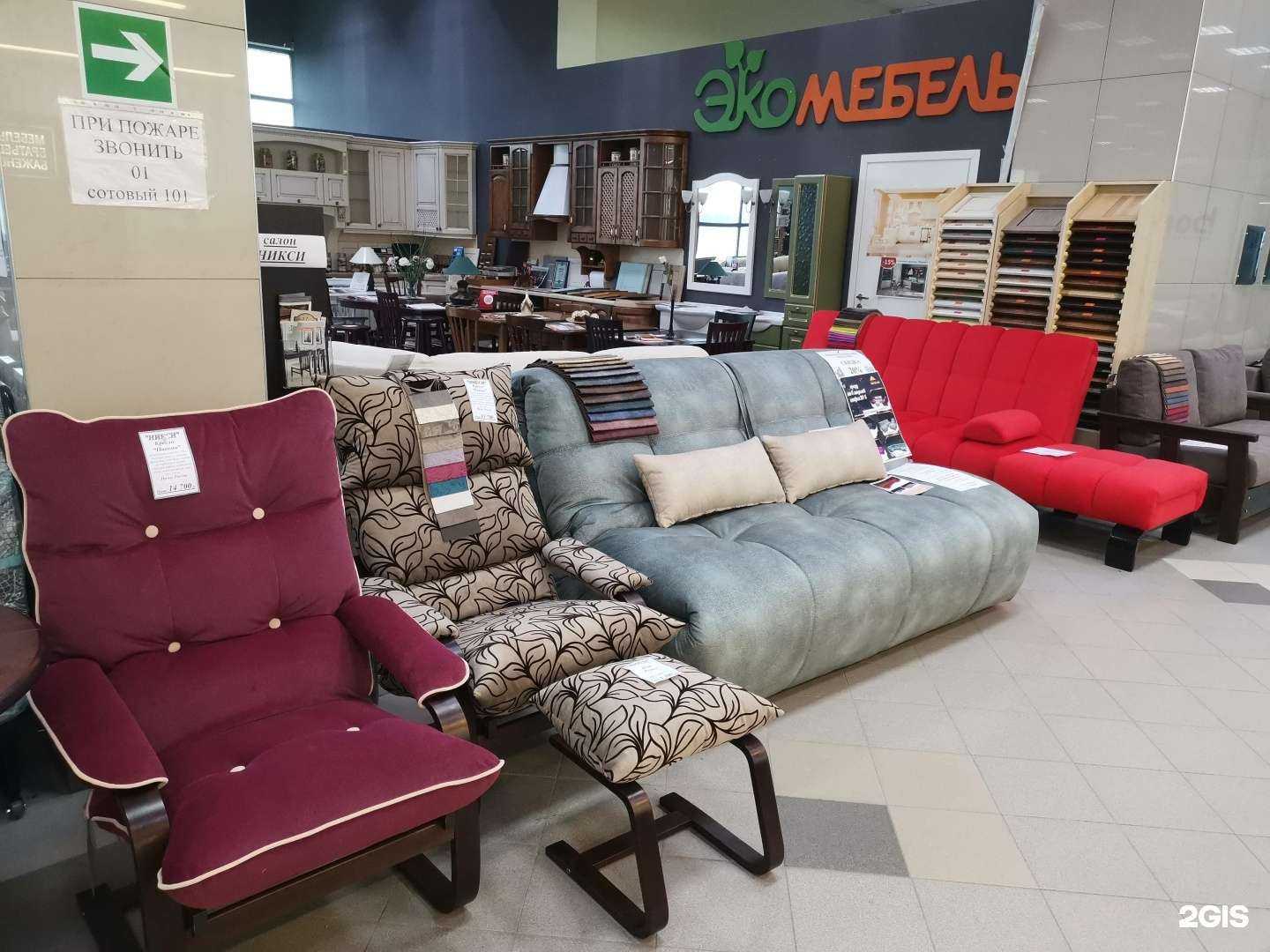 Отзывы на компанию Никси в г. Нижний Тагил c фото