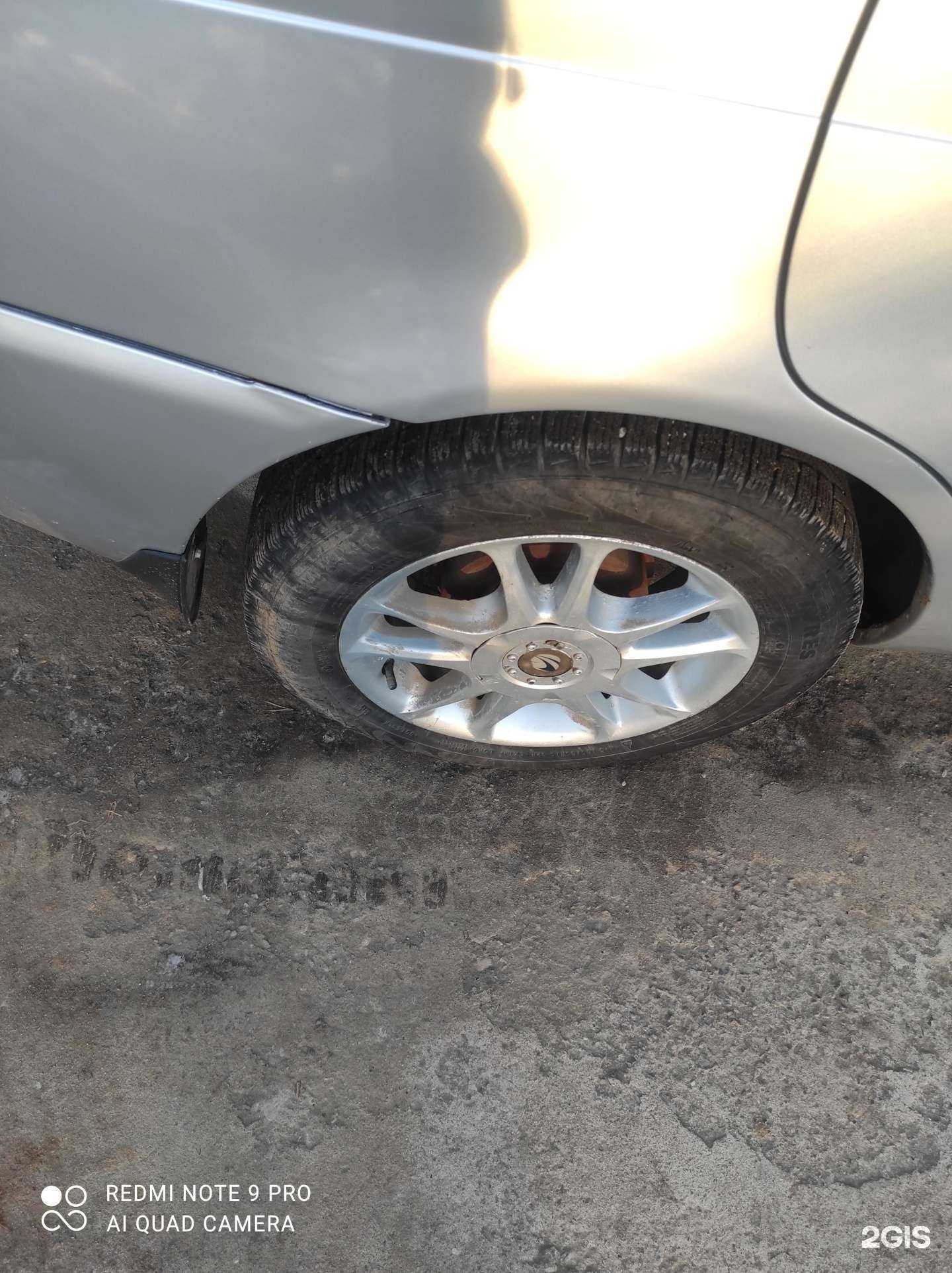 Отзывы на компанию Автомойка в Иркутске c фото