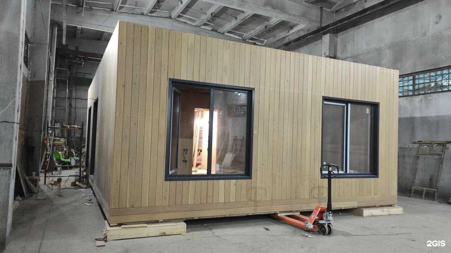 Отзывы на компанию Modern Village в Новосибирске c фото