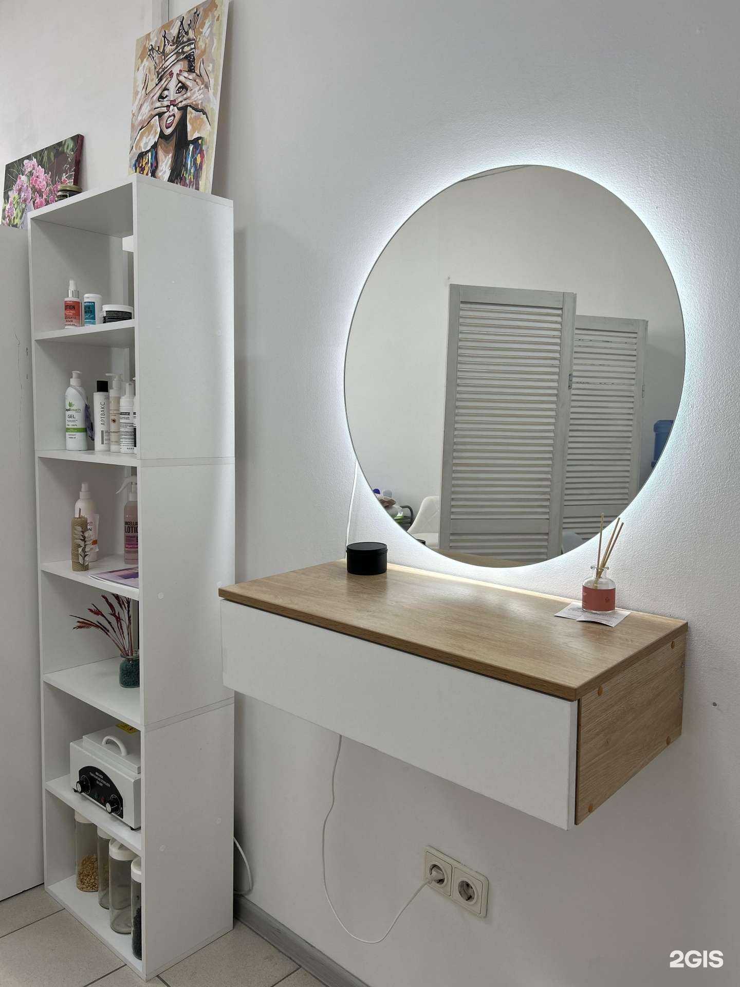 Отзывы на компанию Lite.esthetic в Барнауле c фото