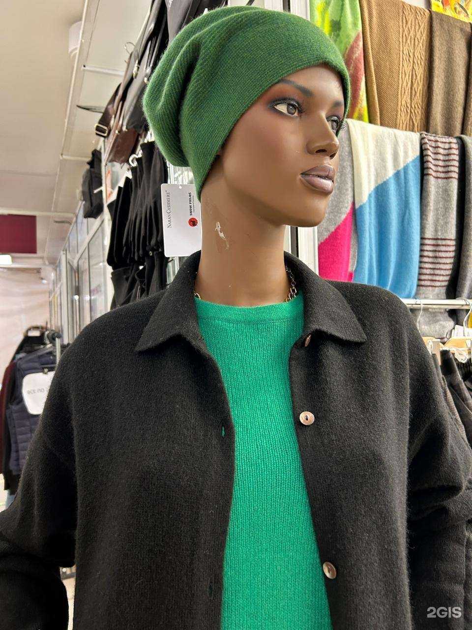 Отзывы на компанию Магазин монгольского кашемира в Иркутске c фото