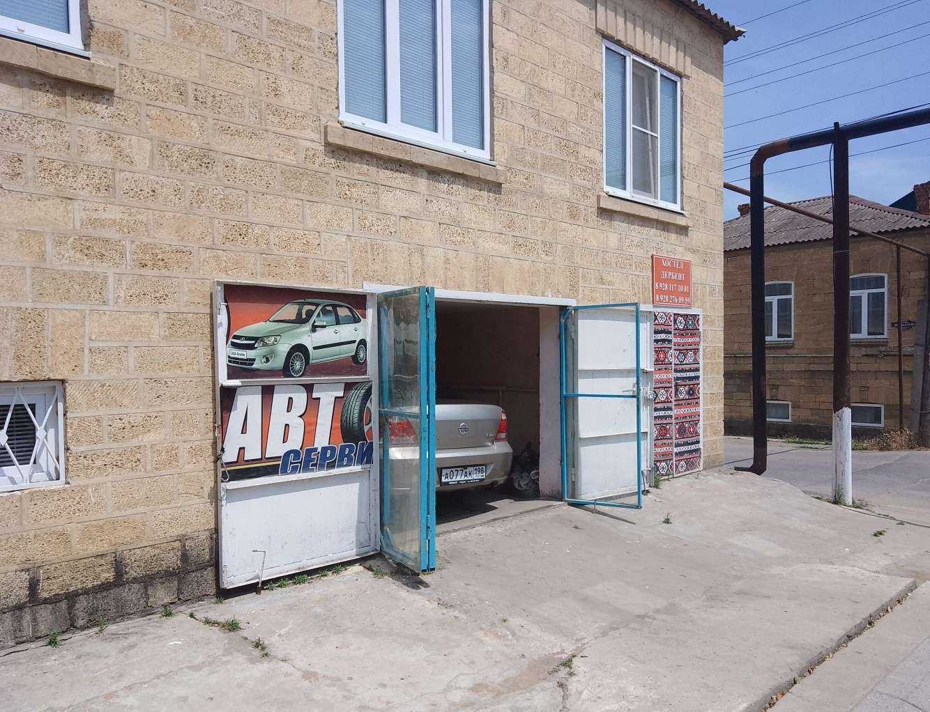 Отзывы на компанию Дербент интернешнл в г. Дербент c фото