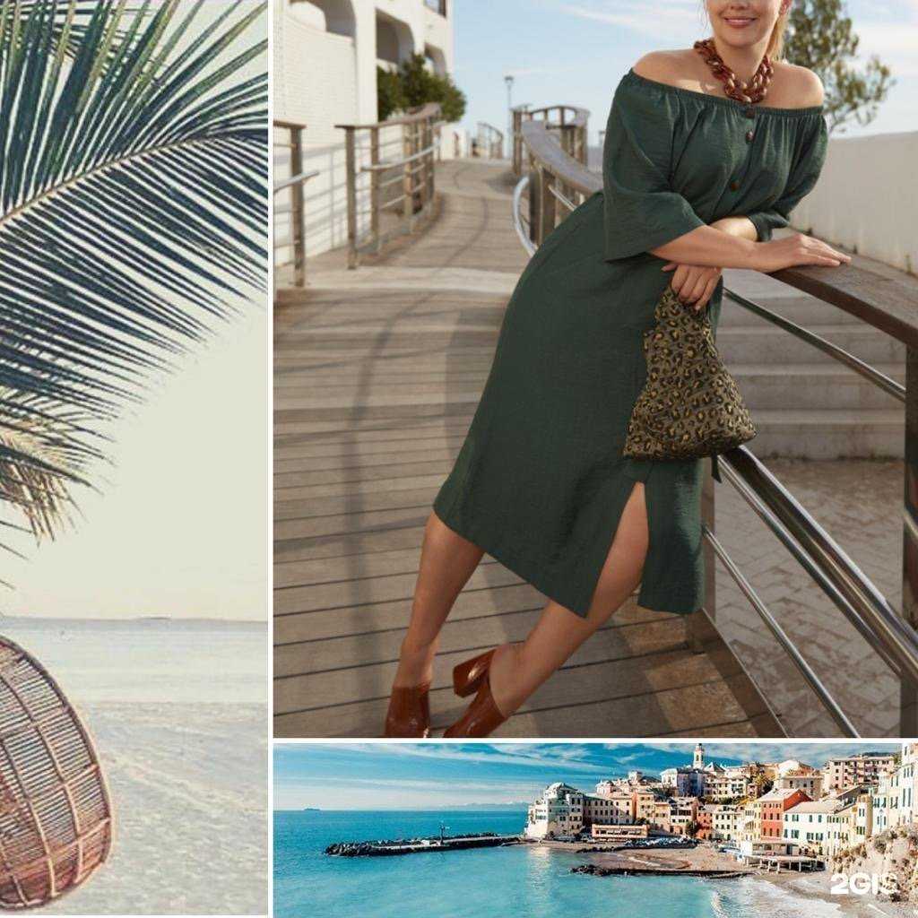 Отзывы на компанию Элита в Кемерове c фото