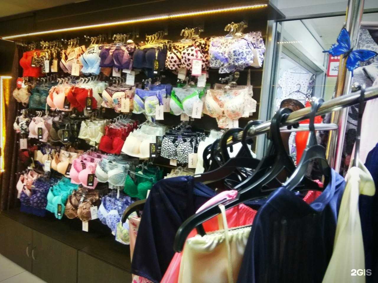 Отзывы на компанию Королева ночи в г. Набережные Челны c фото