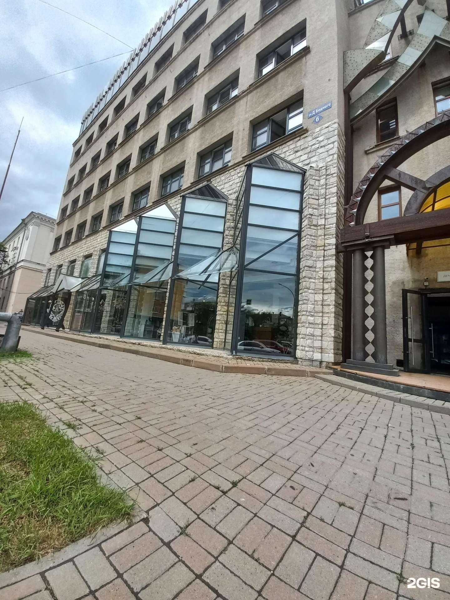 Отзывы на компанию Перепланировка.ru в г. Кемерово c фото