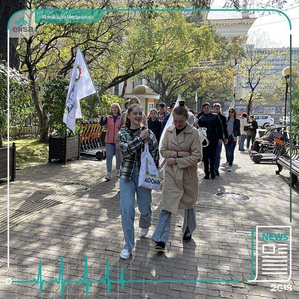 Отзывы на компанию Элиса в г. Сочи c фото