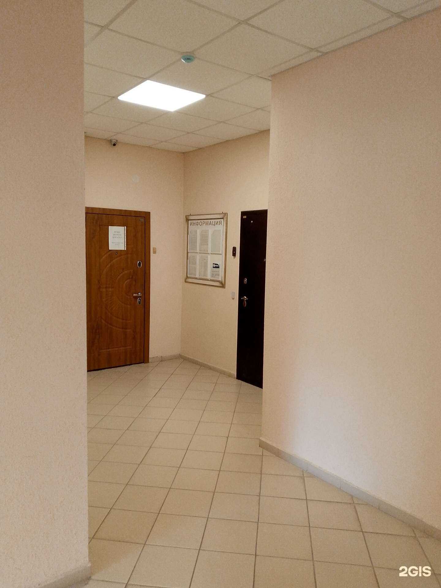 Отзывы на компанию Московский центр сертификации и декларирования в Воронеже c фото