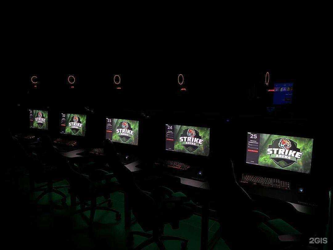 Отзывы на компанию Strike Arena в Череповце c фото