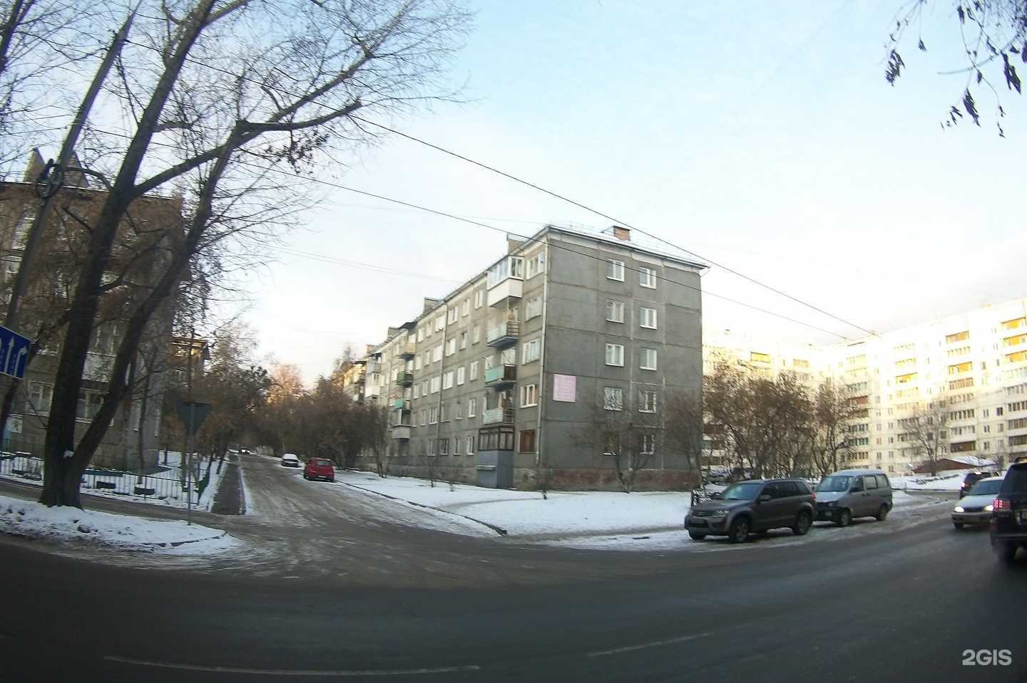 Отзывы на компанию Irkst38 в Иркутске c фото