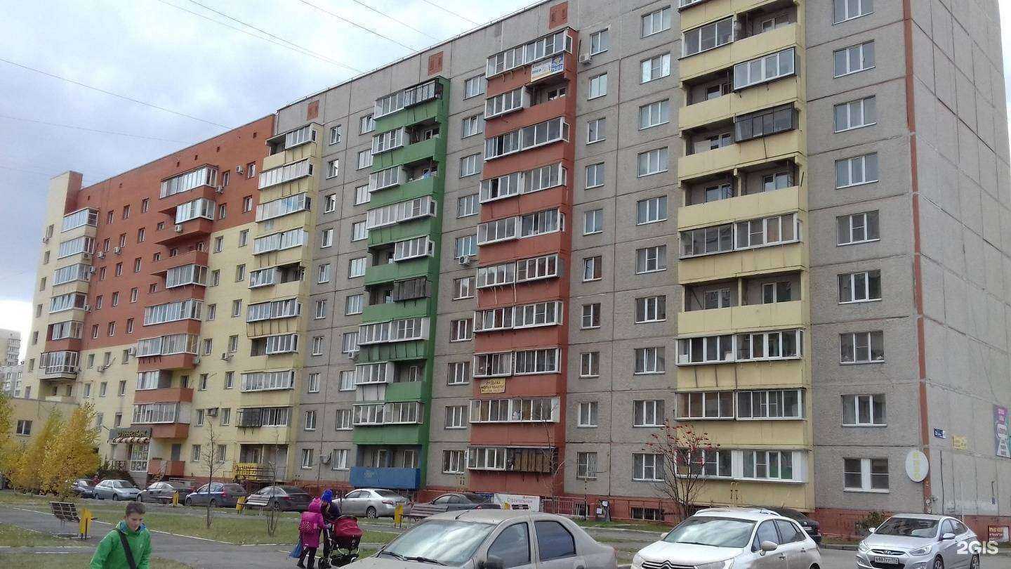 Отзывы на компанию ПромТехПоставка в Челябинске c фото - фотография 2 из 2