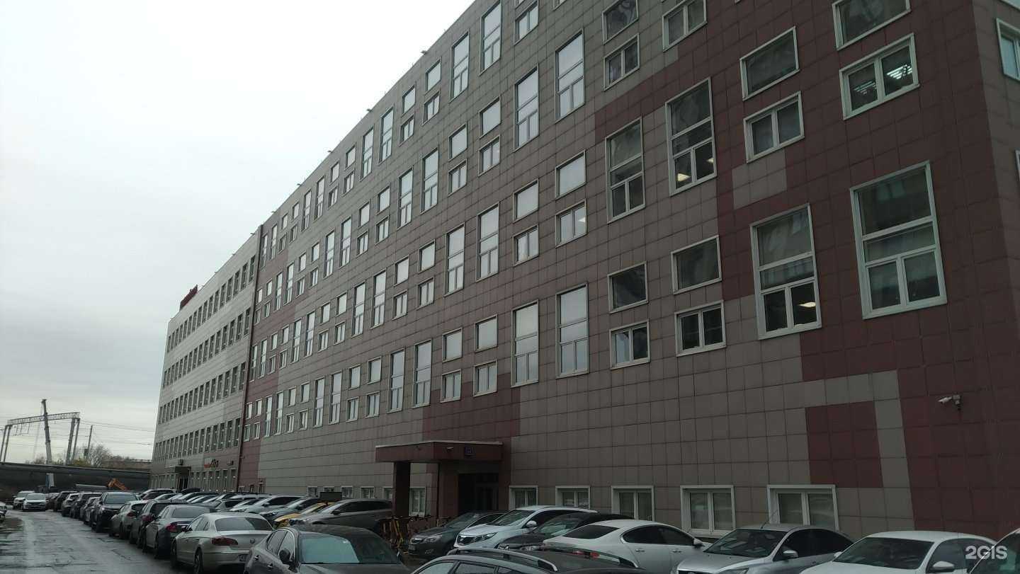 Отзывы на компанию Big City Logistics в г. Отрадное c фото