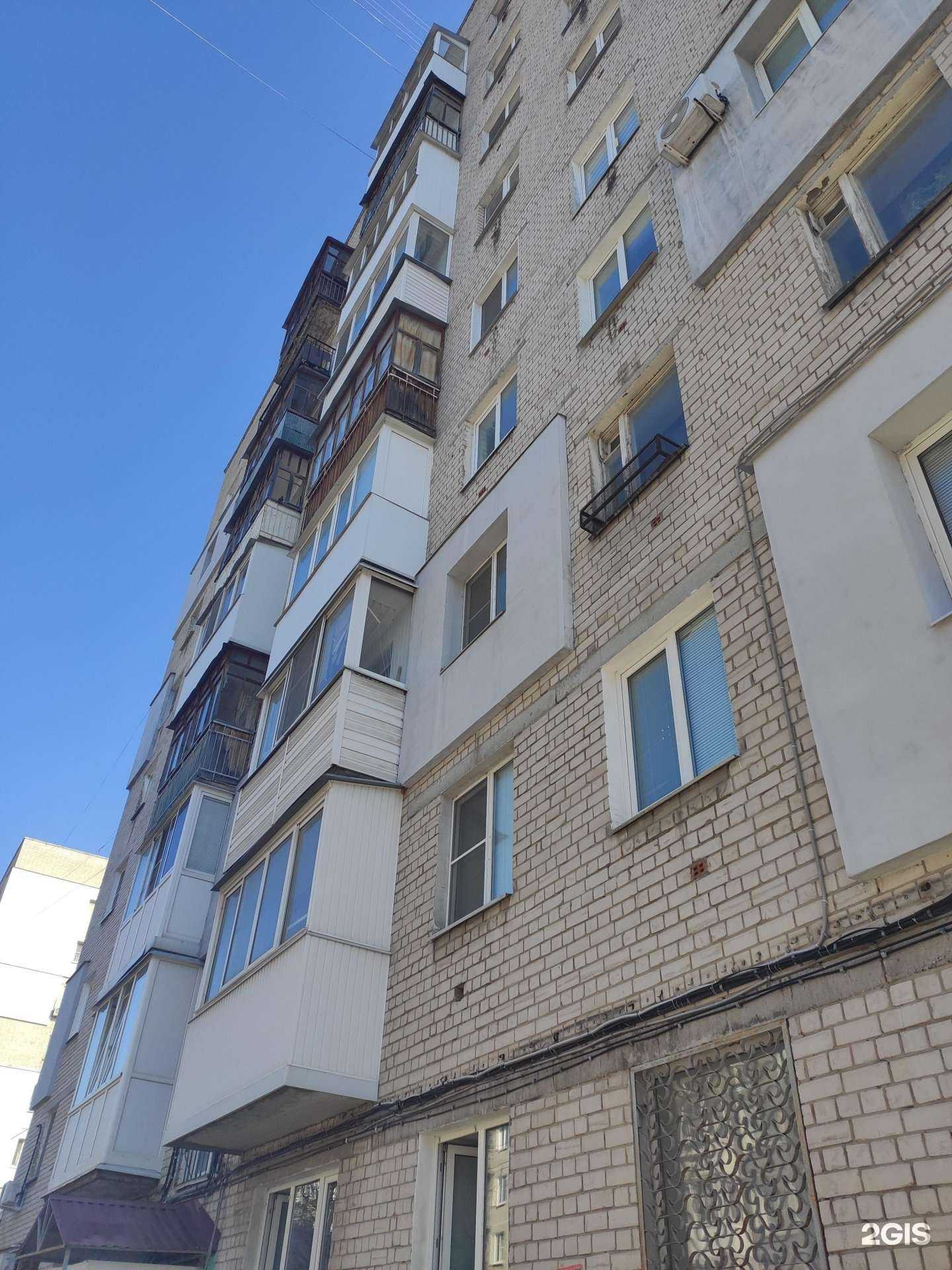 Отзывы на компанию Магазин сантехники в Дзержинске c фото - фотография 2 из 2