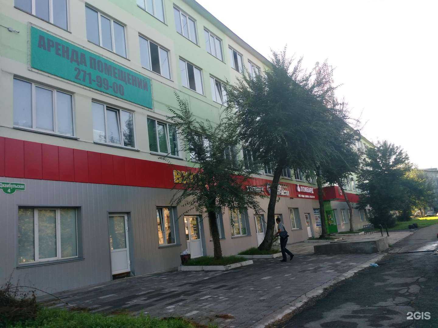 Отзывы на компанию КрасспецРезерв в г. Красноярск c фото