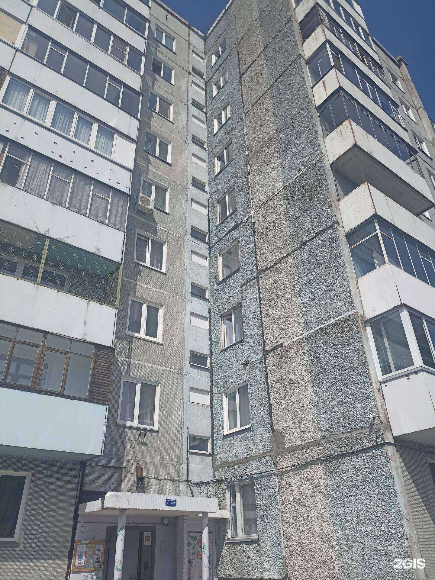 Отзывы на компанию Суши Шок в Саяногорске c фото - фотография 2 из 2