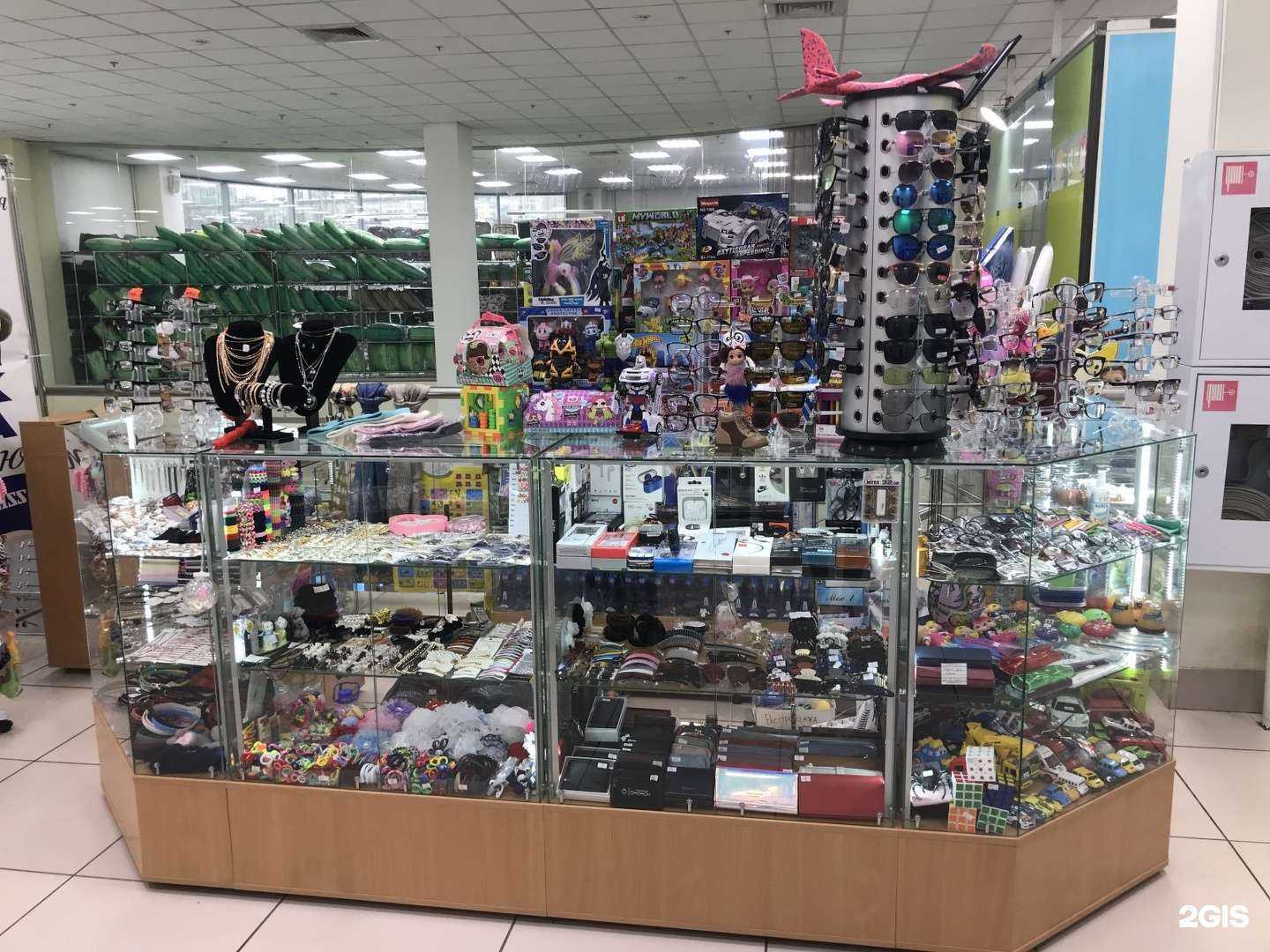 Отзывы на компанию Островок в г. Екатеринбург c фото