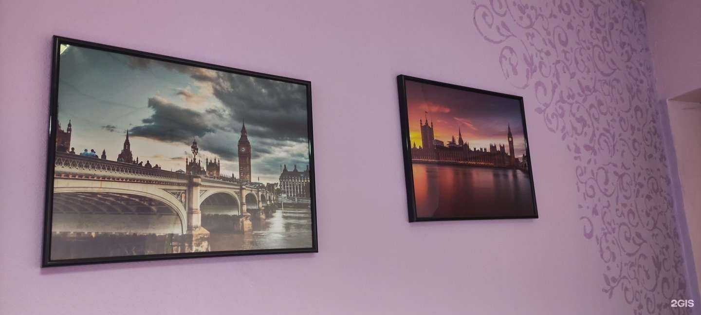 Отзывы на компанию Easy english в г. Челябинск c фото