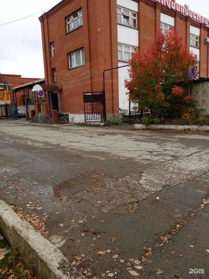 Отзывы на компанию Робус в Перми c фото - фотография 2 из 2