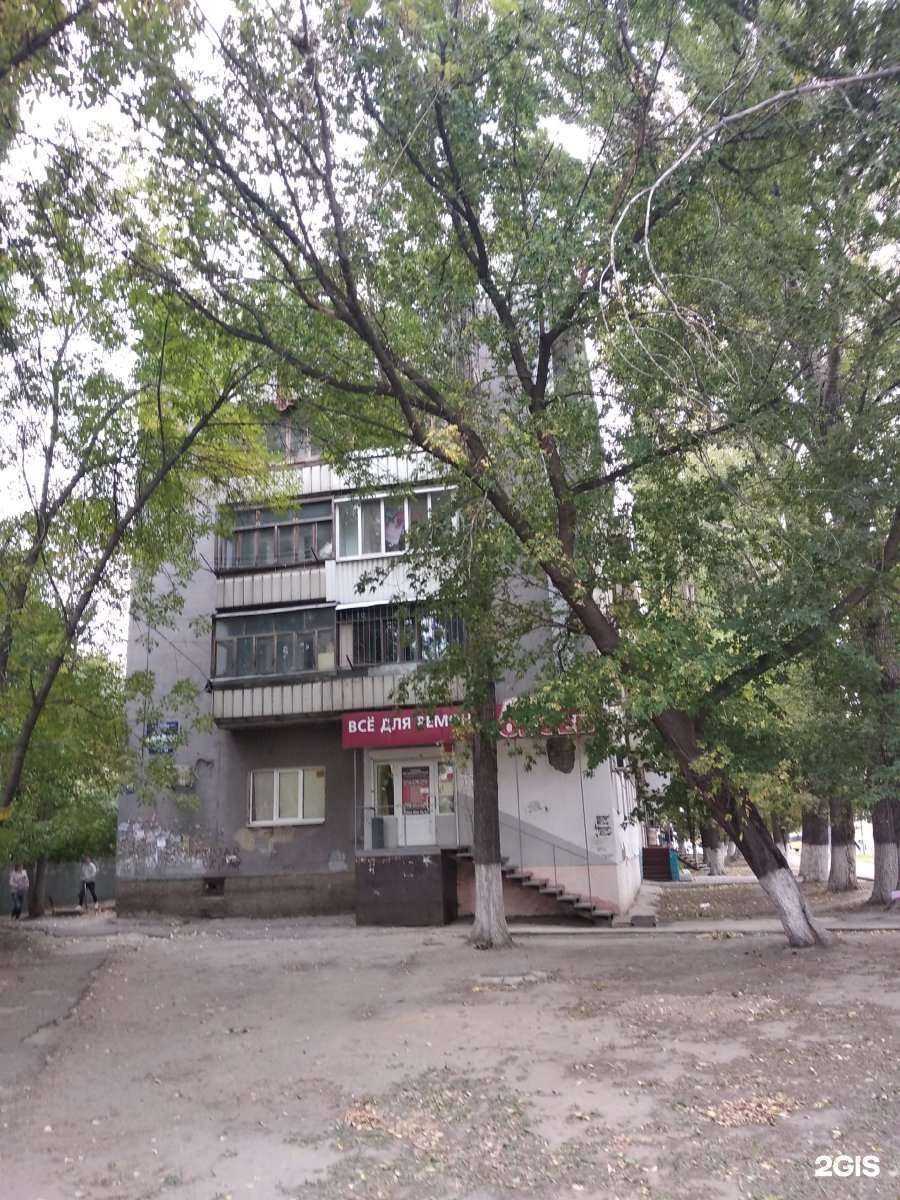 Отзывы на компанию Мир обоев в Саратове c фото - фотография 2 из 2