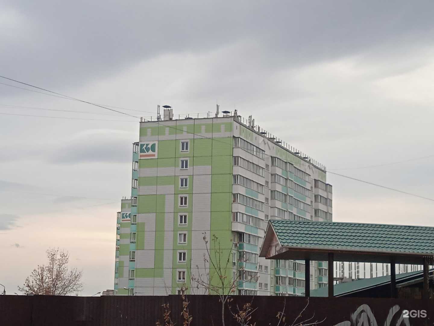 Отзывы на компанию ЕвроАзия в Красноярске c фото - фотография 2 из 2