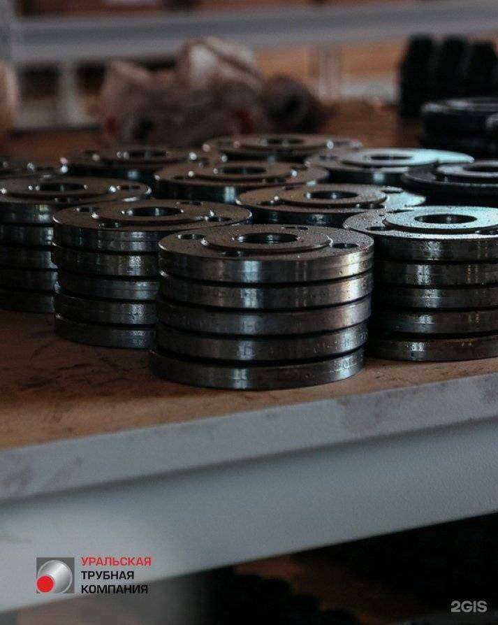 Отзывы на компанию Уральская трубная компания в Кургане c фото