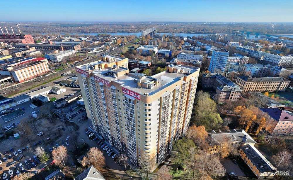 Отзывы на компанию Рандеву76 в Ярославле c фото - фотография 2 из 2