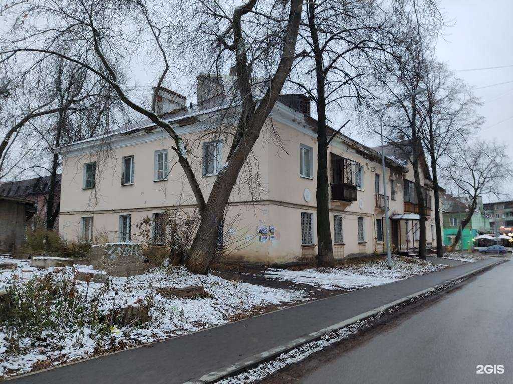 Отзывы на компанию Автомагазин в Перми c фото - фотография 2 из 2