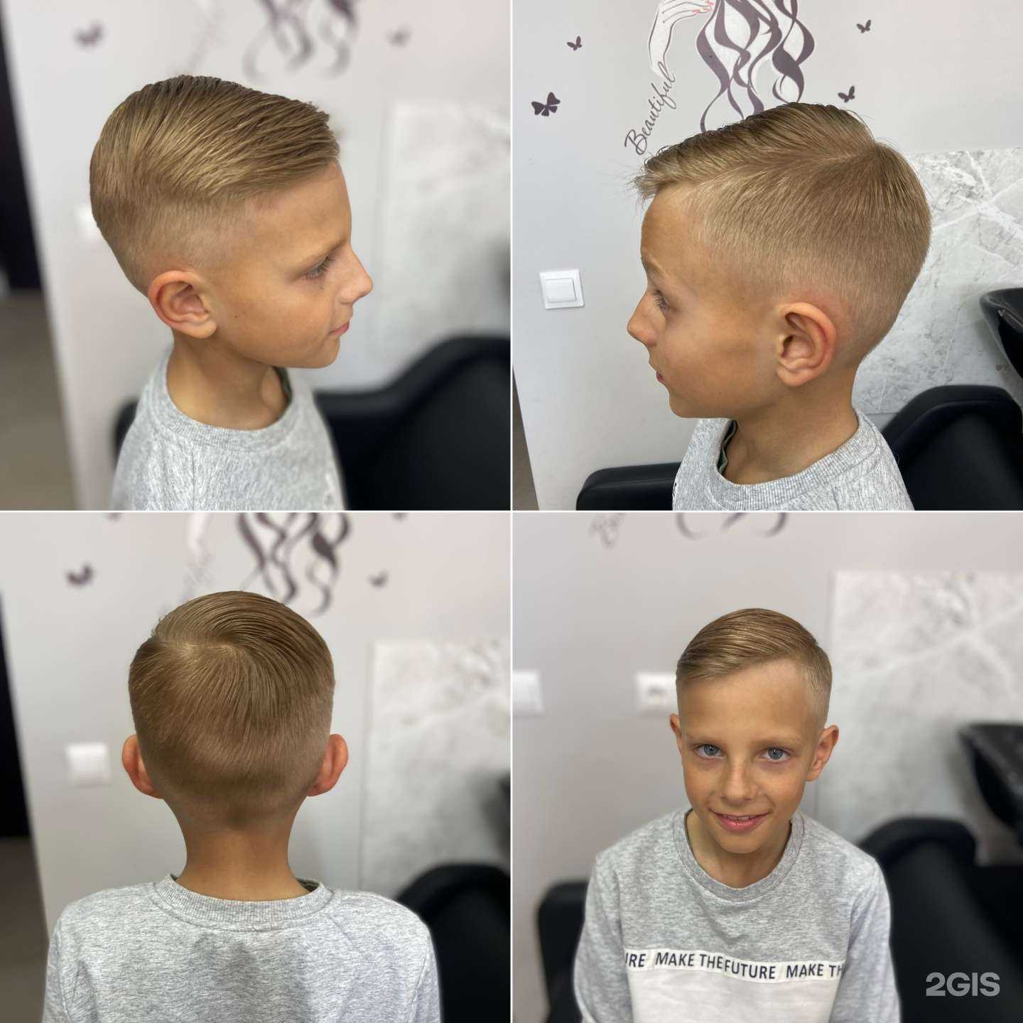 Отзывы на компанию Территория красоты  в Анапе c фото