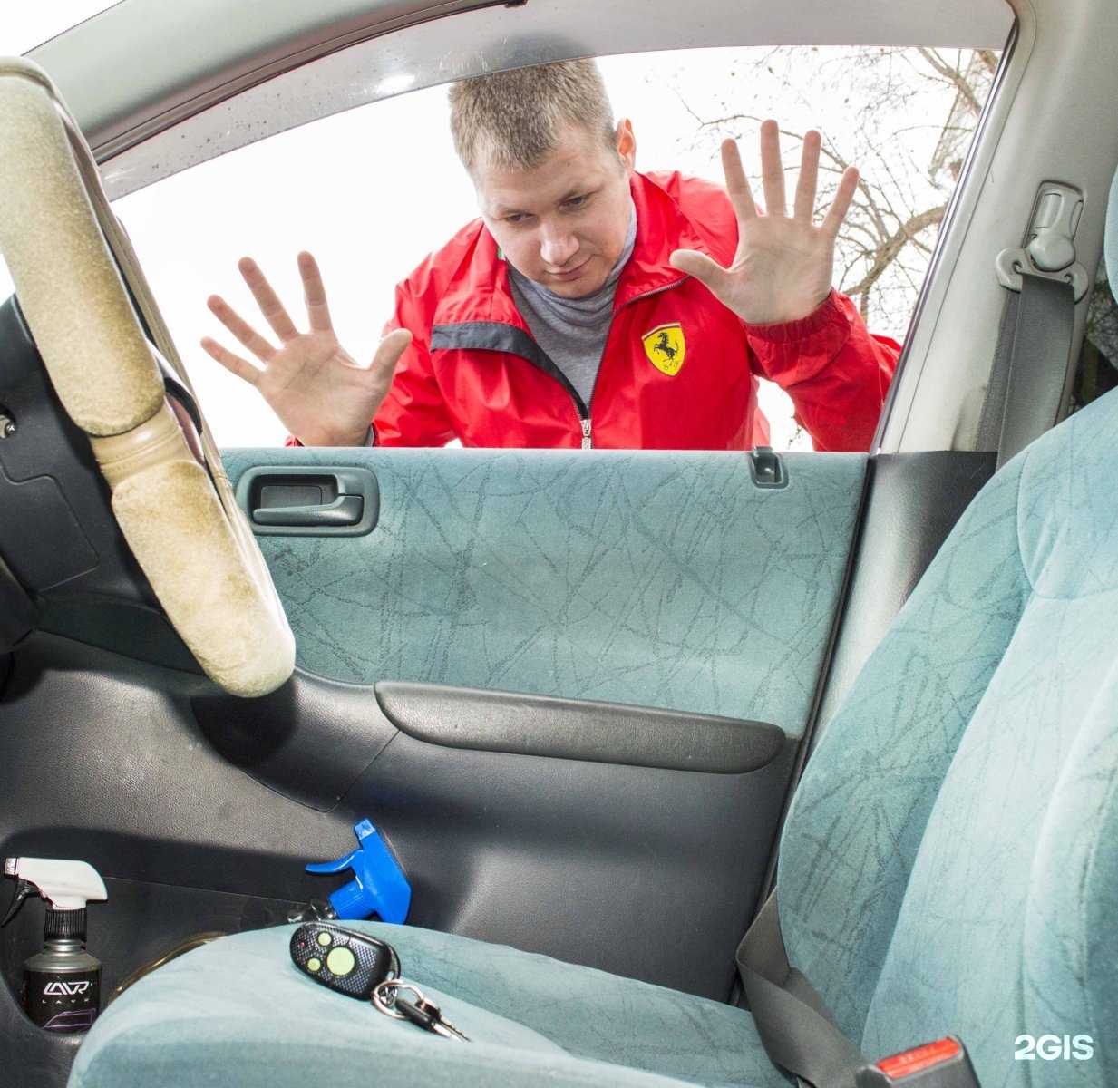 Отзывы на компанию Ek.Help в Екатеринбурге c фото