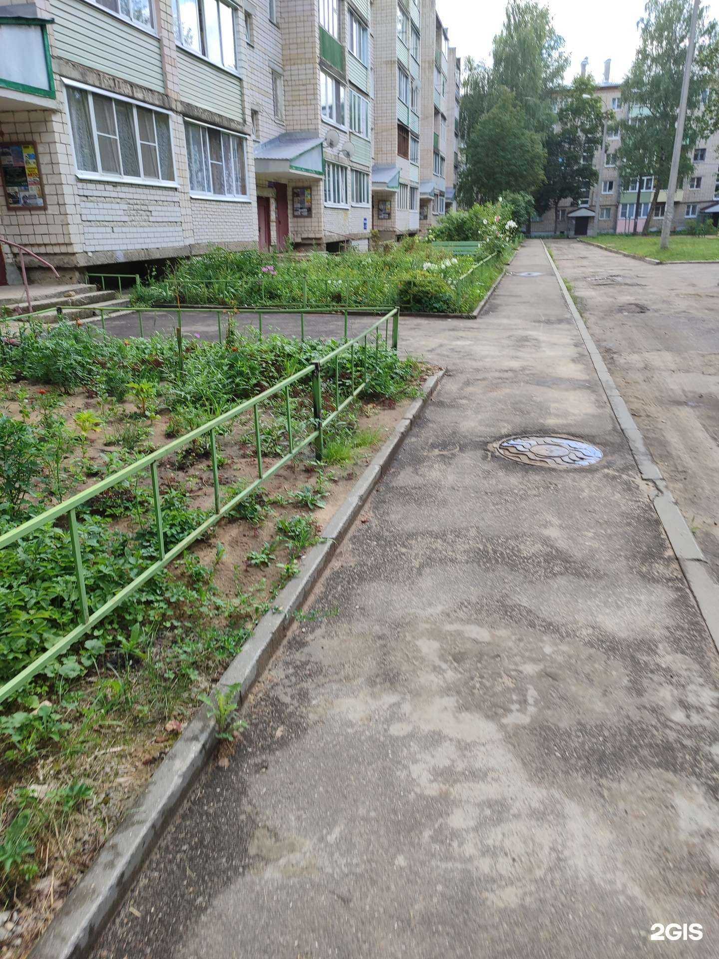 Отзывы на компанию Оптима в Коврове c фото - фотография 2 из 2